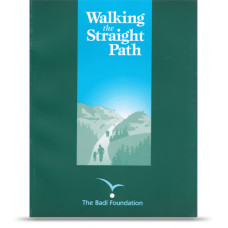 Walking the Straight Path