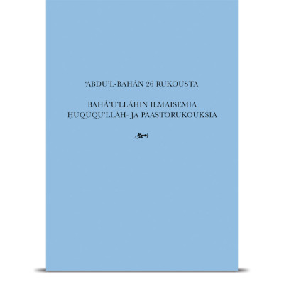‘Abdu'l-Bahán 26 rukousta