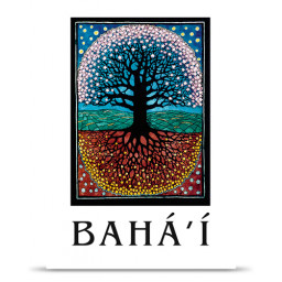 Esite, pieni puuesite