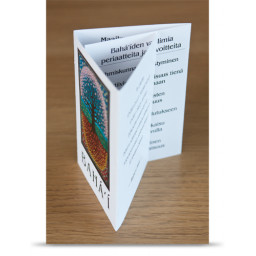 Esite, pieni puuesite