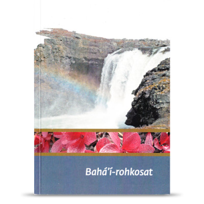Bahá'í-rohkosat
