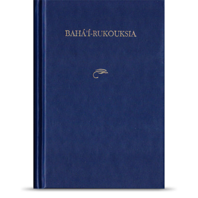 Bahá'í-rukouksia