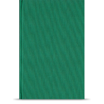 Bahá'u'lláhin julistus, kovakantinen