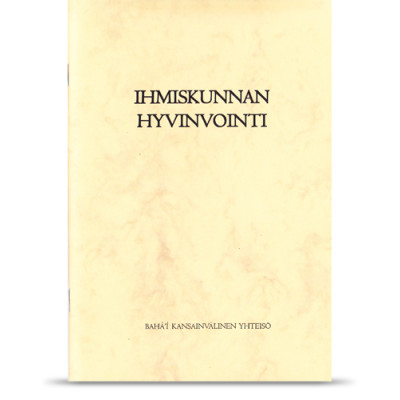 Ihmiskunnan hyvinvointi