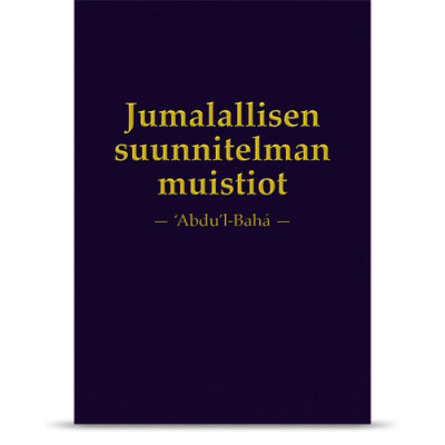 Jumalallisen suunnitelman muistiot