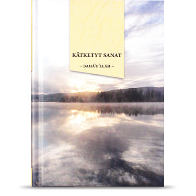 Kätketyt sanat, kovakantinen