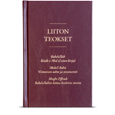 Liiton teokset