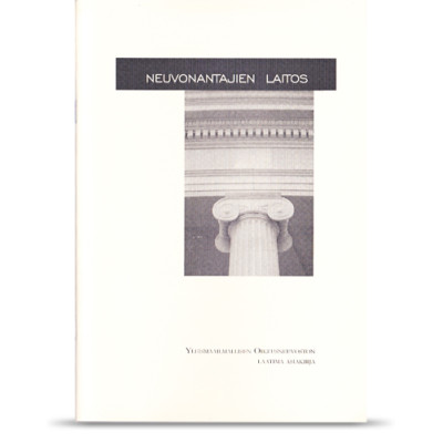 Neuvonantajien laitos