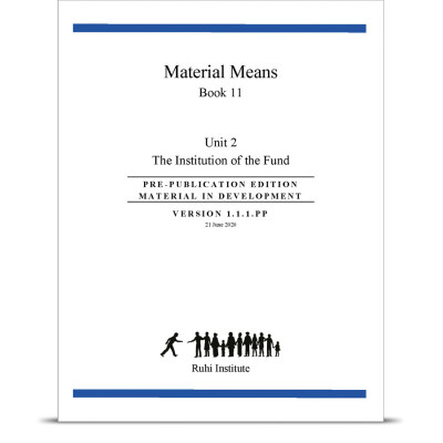 Book 11: Material Means – Unit 2, The Institution of the Fund