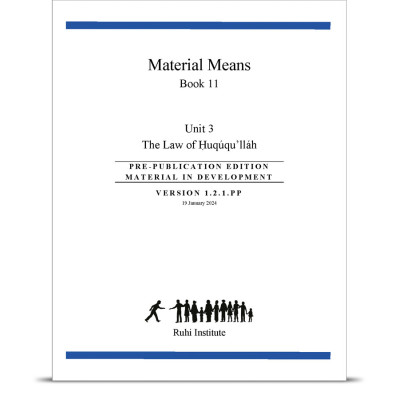 Book 11: Material Means – Unit 3, The Law of Ḥuqúqu’lláh