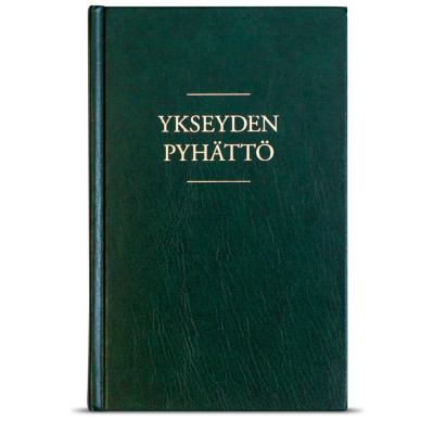 Ykseyden pyhättö