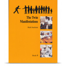 Book 4: The Twin Manifestations