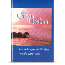 Ocean of Healing