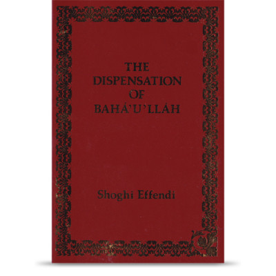 Dispensation of Bahá'u'lláh